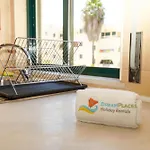Salgados Appartamento *
